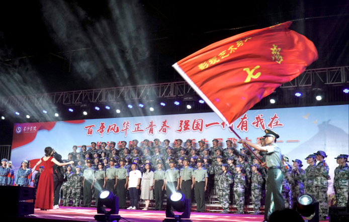 军歌嘹亮青春飞扬马栏山新媒体学院荣获军歌大赛一等奖